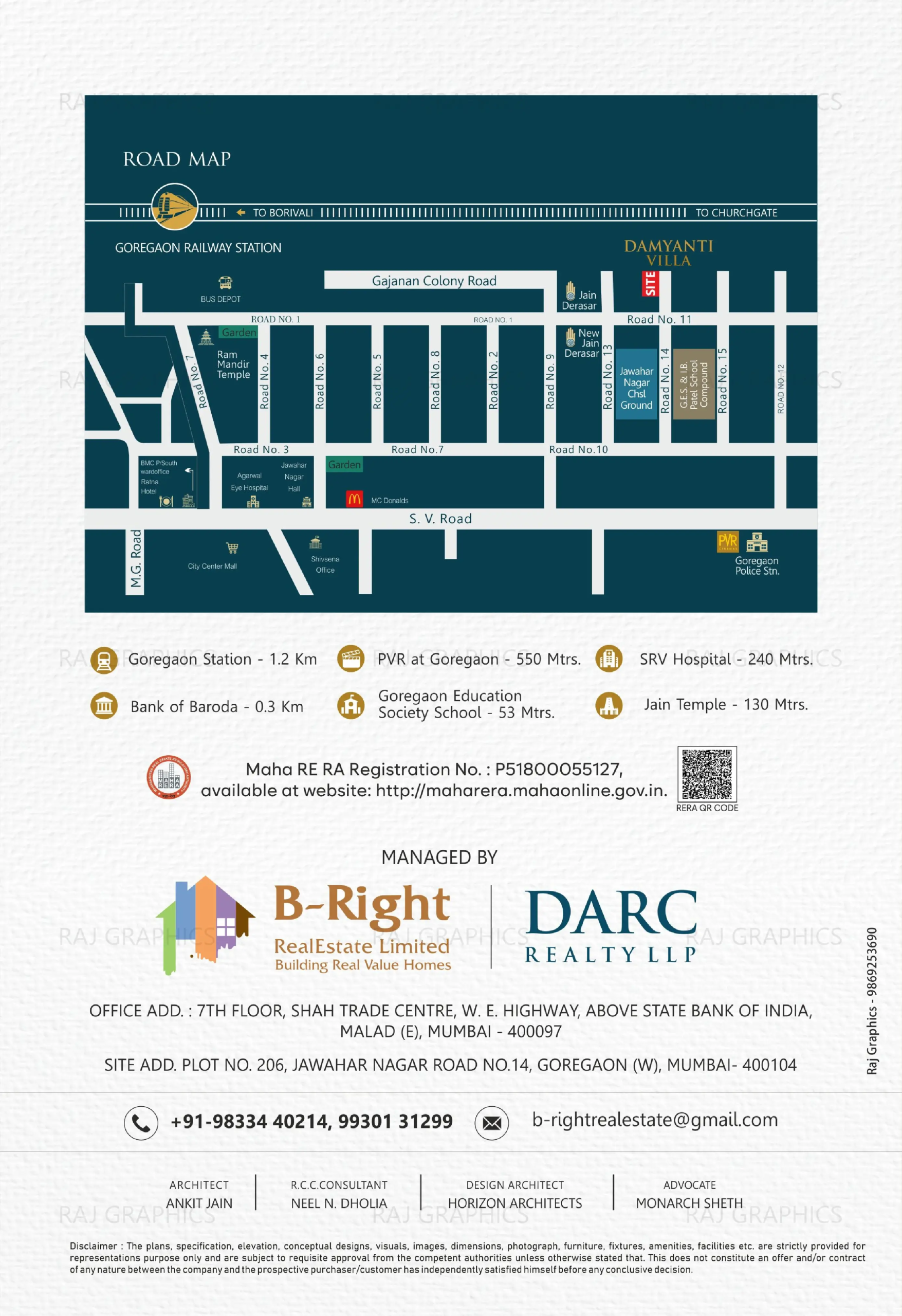 Damyanti Villa: Near Possession 1 & 2 BHK Homes in Goregaon West