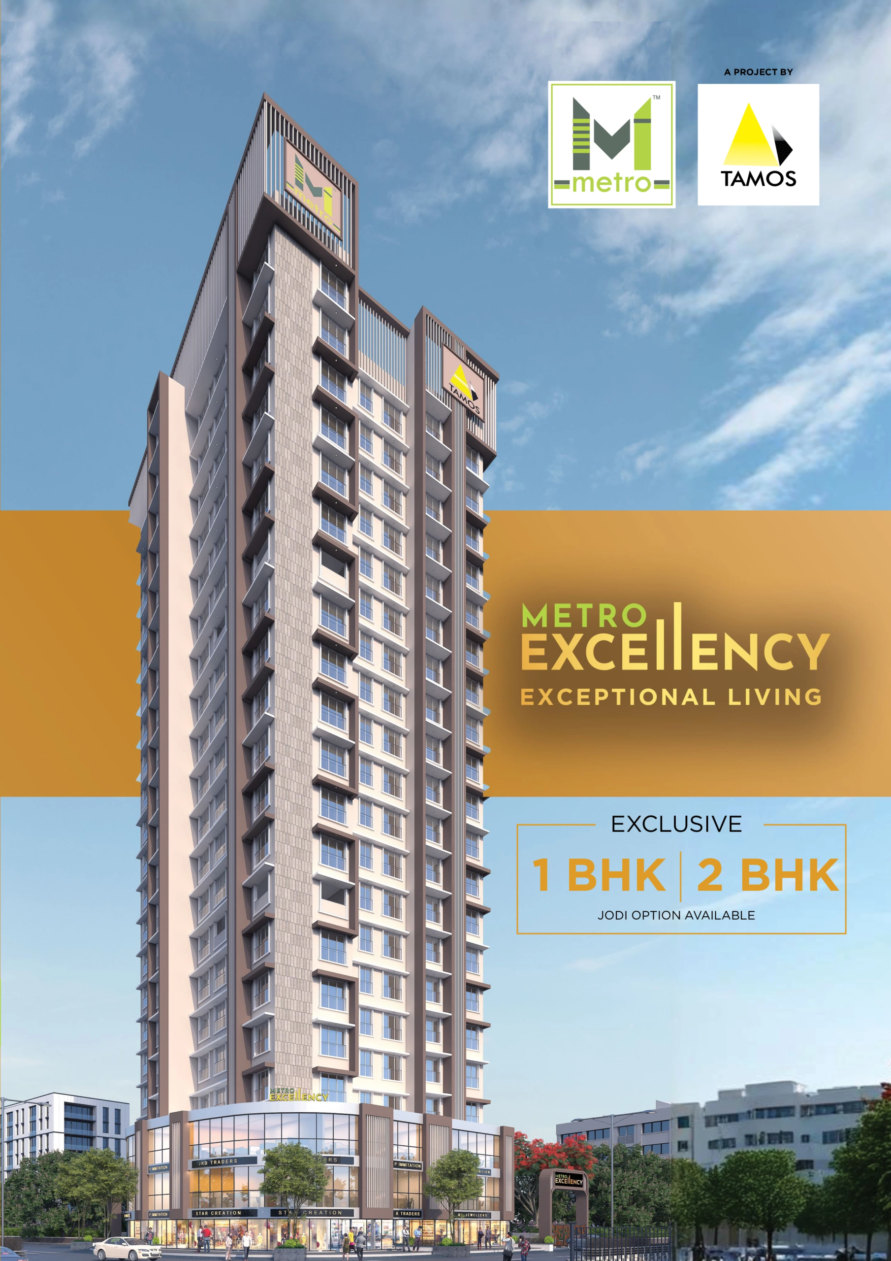 Metro Excellency: 1 & 2 BHK Apartments in Malad West