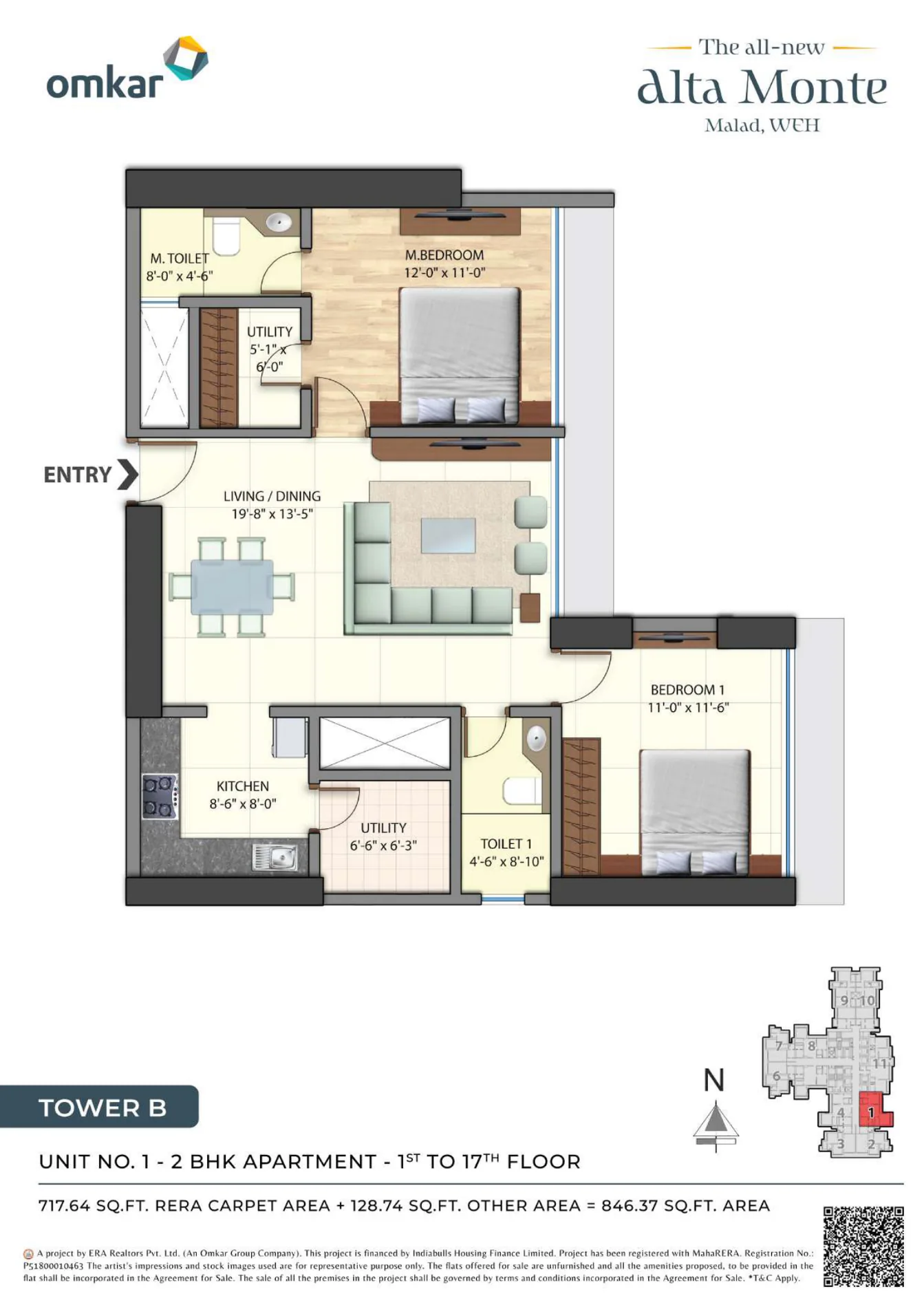 Omkar Alta Monte Tower B 2 BHK flat unit plan